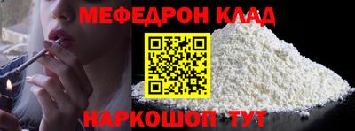 скорость Новодвинск