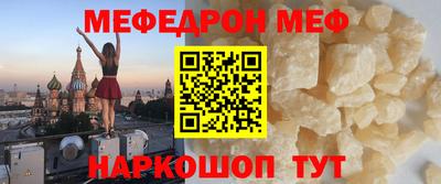 скорость Новодвинск