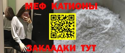ГАЛЛЮЦИНОГЕННЫЕ ГРИБЫ Новокубанск