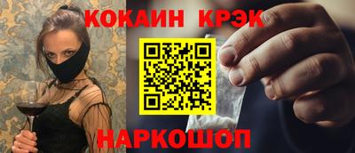 скорость Новодвинск