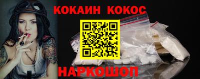 скорость Новодвинск