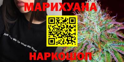 молекула духа Новозыбков