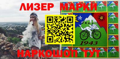 скорость Новодвинск