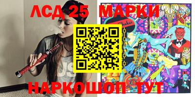 скорость Новодвинск