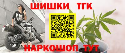 ГАЛЛЮЦИНОГЕННЫЕ ГРИБЫ Новокубанск
