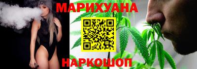 ГАЛЛЮЦИНОГЕННЫЕ ГРИБЫ Новокубанск