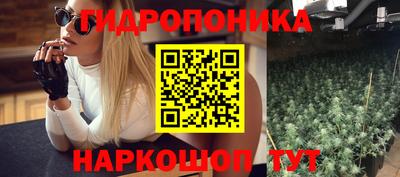 меф VHQ Нарткала