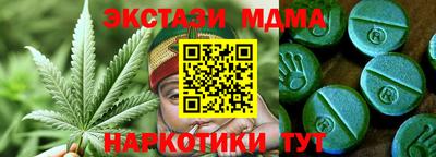 скорость Новодвинск