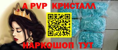 скорость Новодвинск