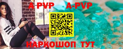 скорость Новодвинск