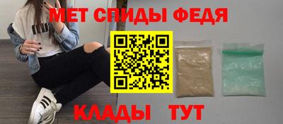скорость Новодвинск