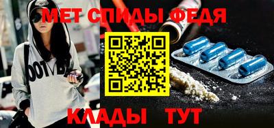 скорость Новодвинск