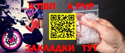 скорость Новодвинск