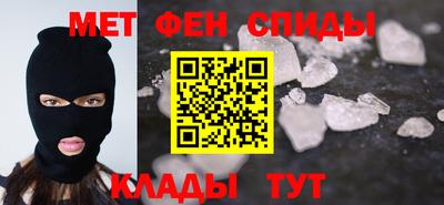 ГАЛЛЮЦИНОГЕННЫЕ ГРИБЫ Новокубанск