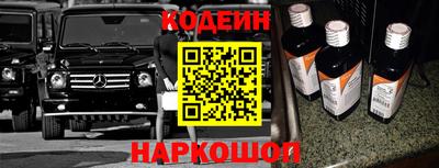 скорость Новодвинск
